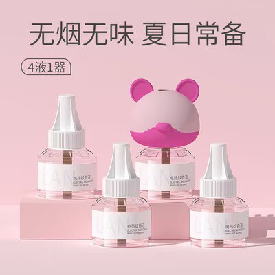 0点开始 9.9元无香电热蚊香液4瓶液+1器)vsHmdOecnB4)/ CZ11//