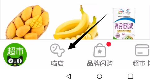 猫超 3月21日-3月22日每天早上10点，99喵晶秒杀美妆 (A5uJ17RQ1Ox) 微信公众号：科技花