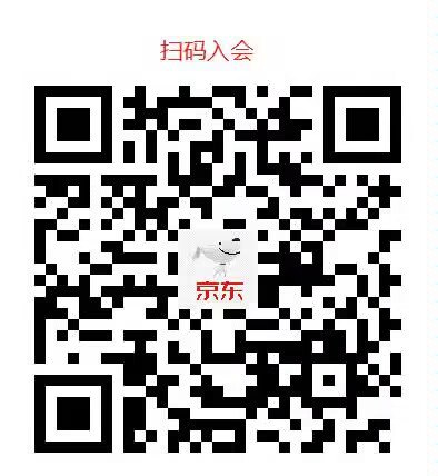 ——豪华牛奶车!——领20券、30补贴