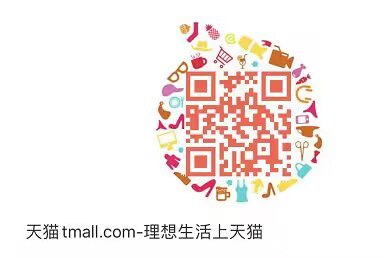 49-5美食券！在这里！每日红包 1111.fanli.me