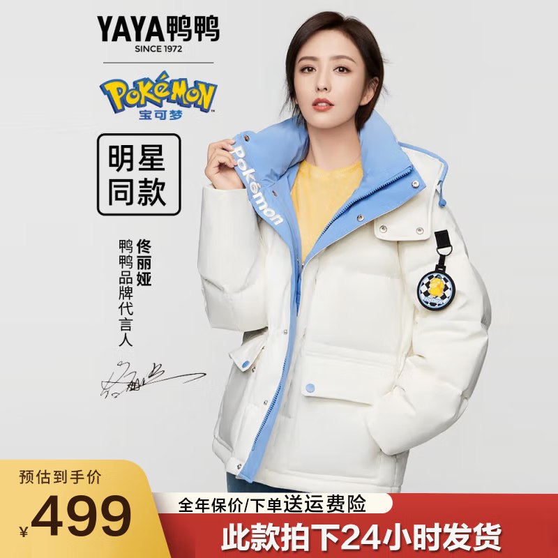 领补贴卷：