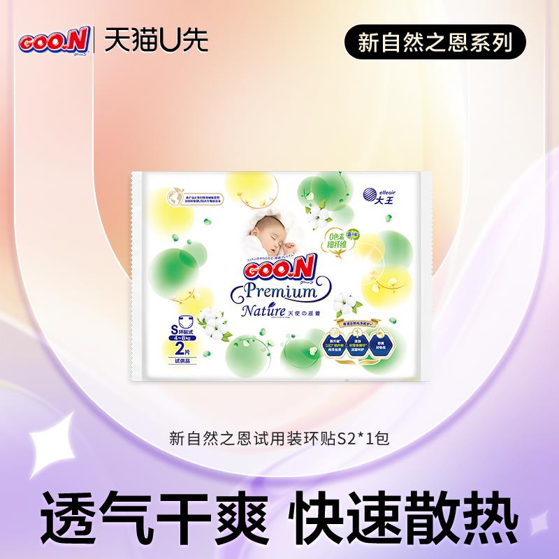 16点1亓/ CZ4253 /S3xY3n9nDf5// 全品抵扣 m.fanli.me