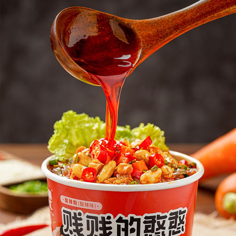 11.9元 锅圈食汇旗舰店锅圈食汇多口味酸辣粉3桶￥aqXY275uJ5c￥/