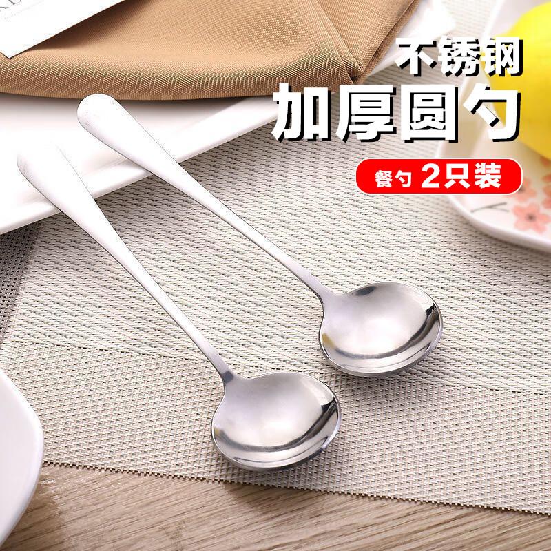用厨具100-50plus 499-40家居奍 
