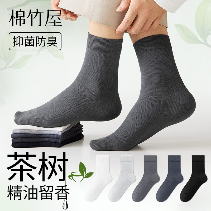 先领39-20卷