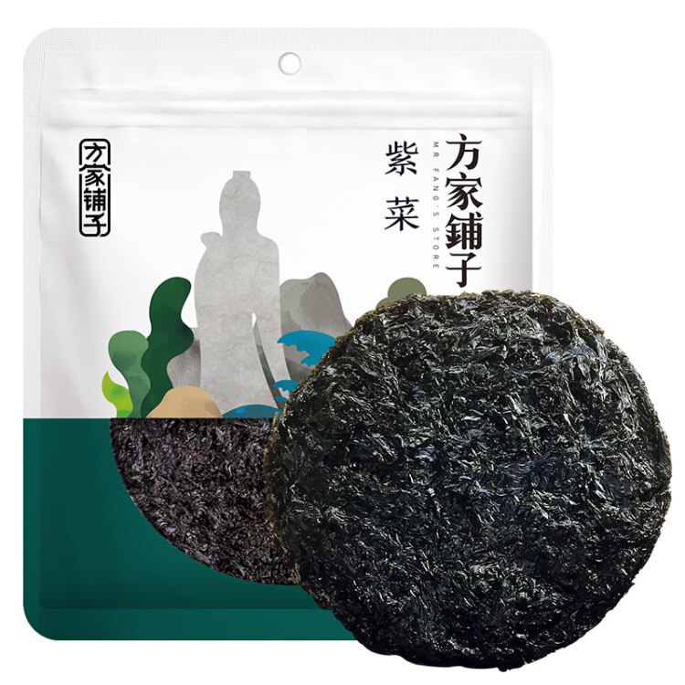 方家铺子 紫菜 南北海产干货 煲汤紫菜片紫菜海产汤50g下14件叠加129-30券后38.6元不包邮