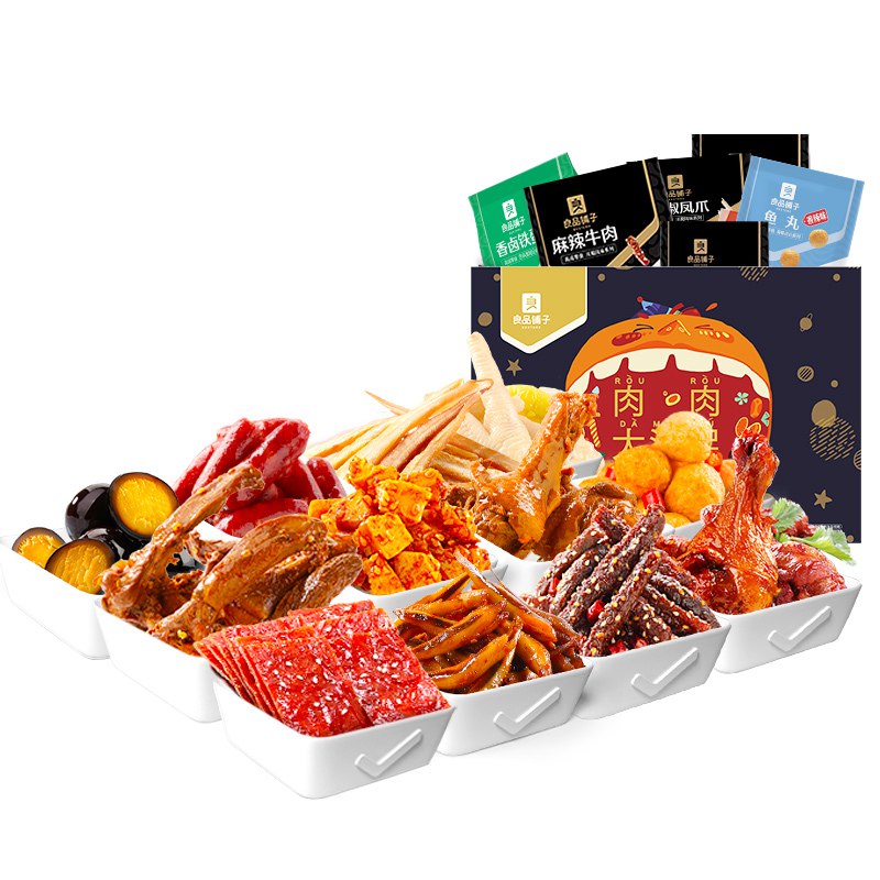 99元 良品铺子肉肉大满足礼盒12袋纯荤*1450g(A6eE2NaTw6O)/