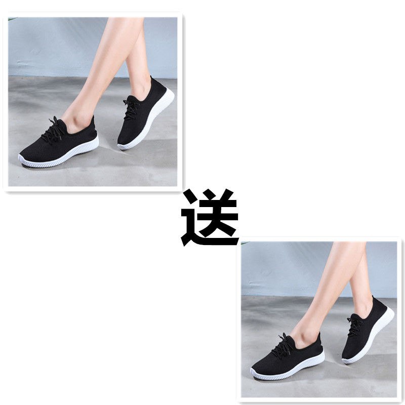 春夏季女运动防滑跑步鞋