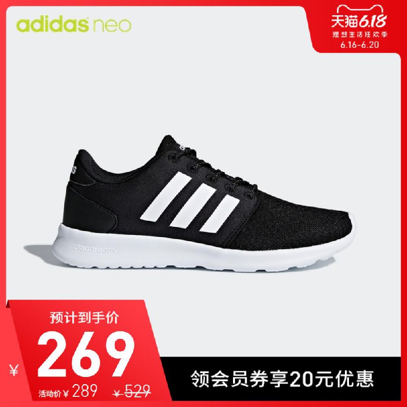 樱桃碗凑单 (kDyM1v7je63)