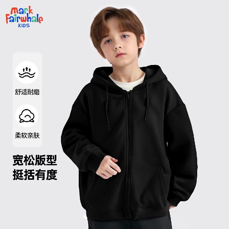 马克华菲 儿童春秋时尚外套/长裤
