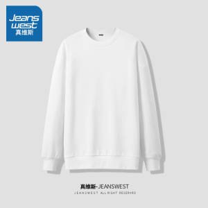 0点开始 领券后 45.9元【真维斯时尚旗舰店】圆领潮流100%纯棉宽松卫衣(JqjC2wsR81P)/ CZ11/纯色系列，款式百搭，不挑人真维斯多家线下店铺，品质保障