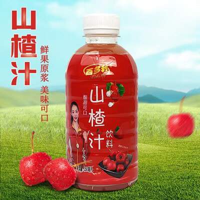 0点开始 9.9💵【百多利旗舰店】山楂汁浓缩果味饮料350ml*6瓶)27RVdFr9KpD)/ CZ11//自然果味 酸甜适度 清爽顺滑酸甜解腻开胃 减重的宝也可入