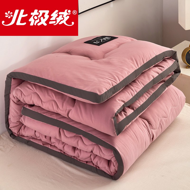 49元 北极绒秋冬加厚棉被6斤(Lmr8cf4IfWm)/