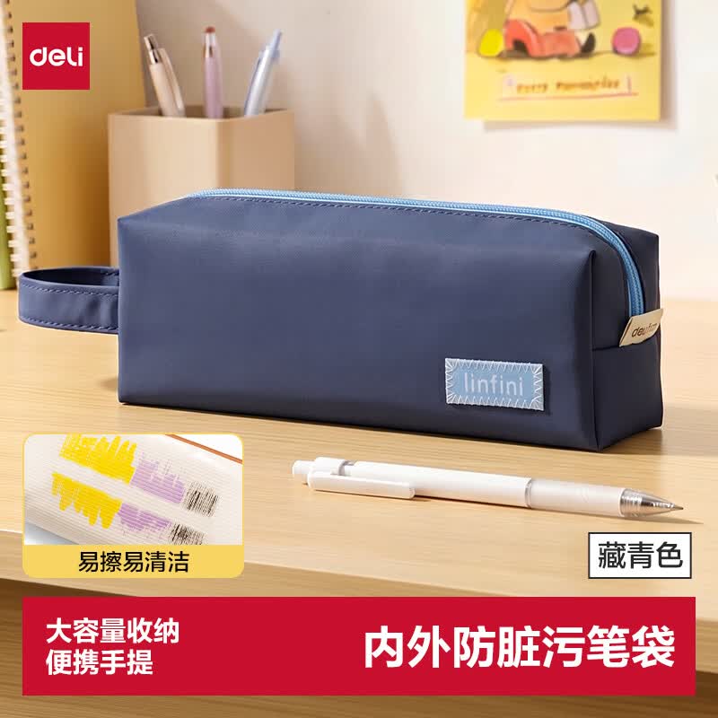 领20-5卷