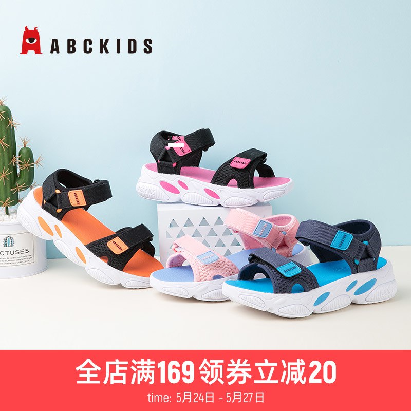 abckids童鞋夏季沙滩鞋  (p6j81rXy5Xk)   49亓