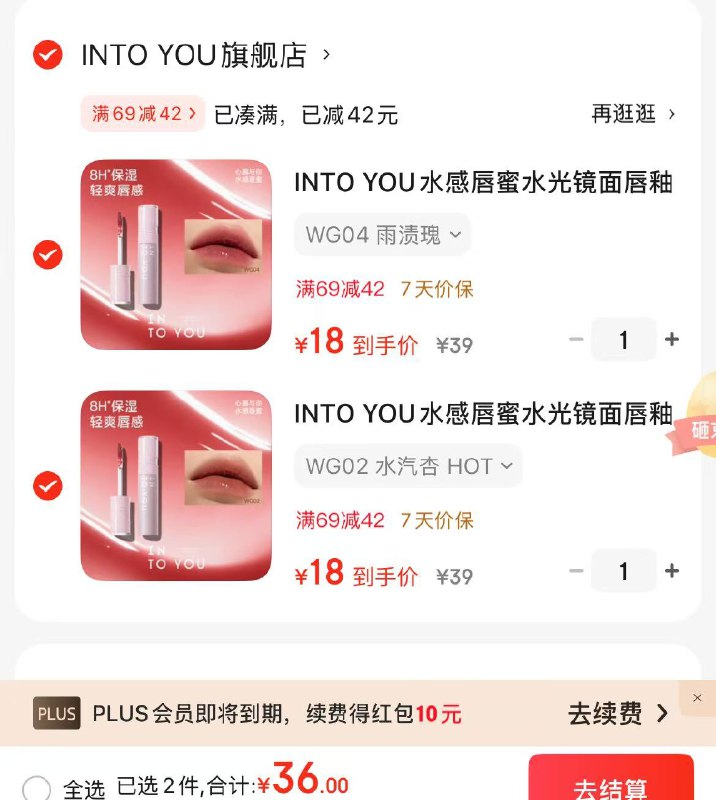 领卷