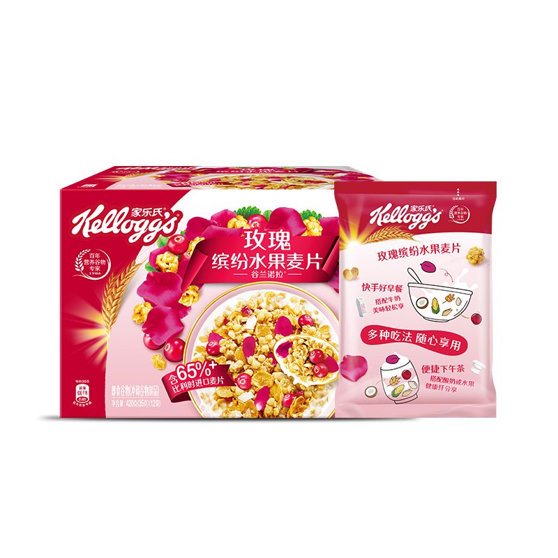 家乐氏水果麦片 谷兰诺拉恋香玫瑰什锦即食谷物代餐 含燕麦早餐420g（35g*12小袋）