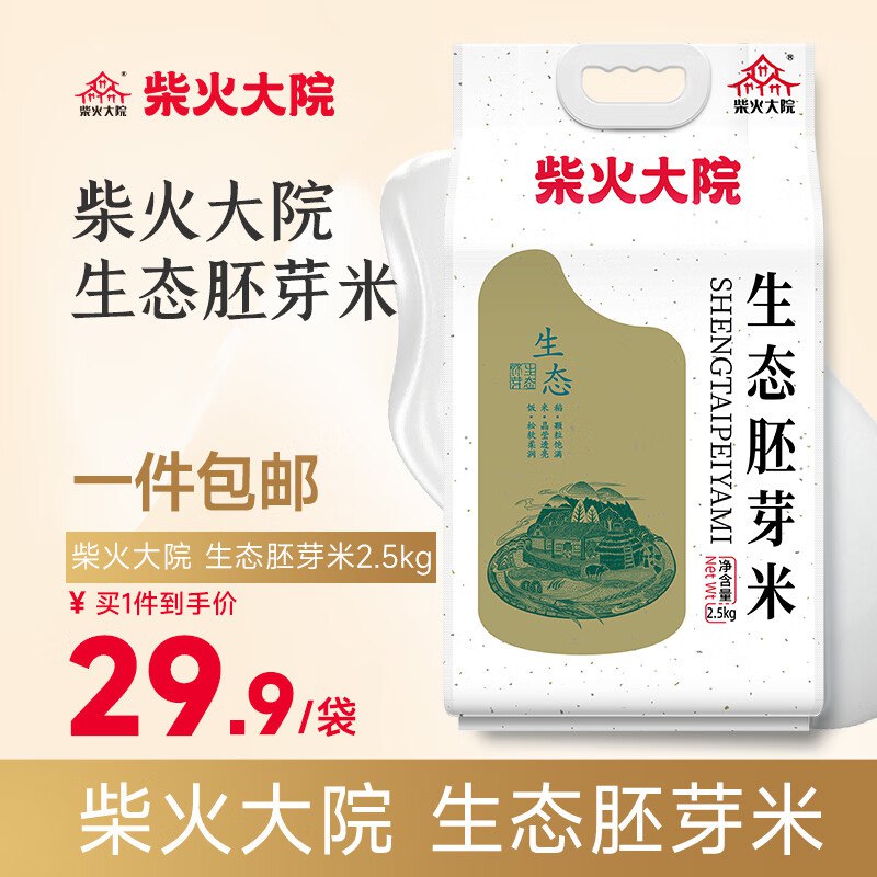 15-10卷