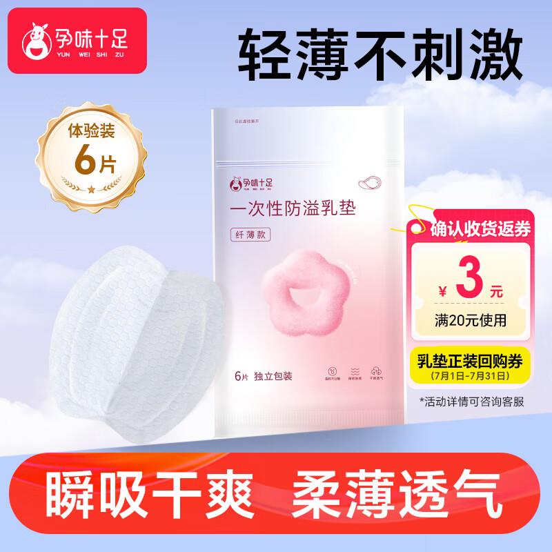 领卷中心部分领5.01-5卷