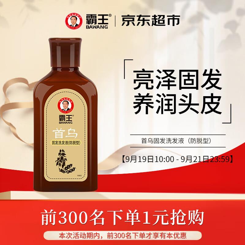 1亓