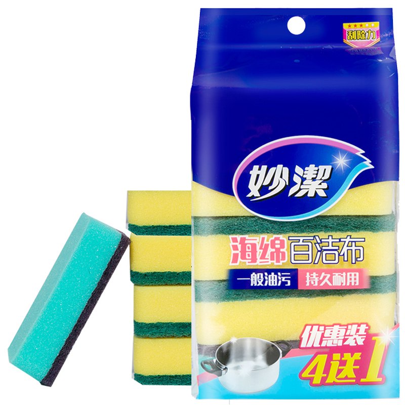 妙洁 海绵百洁布 一般油污专用 4送1超值装