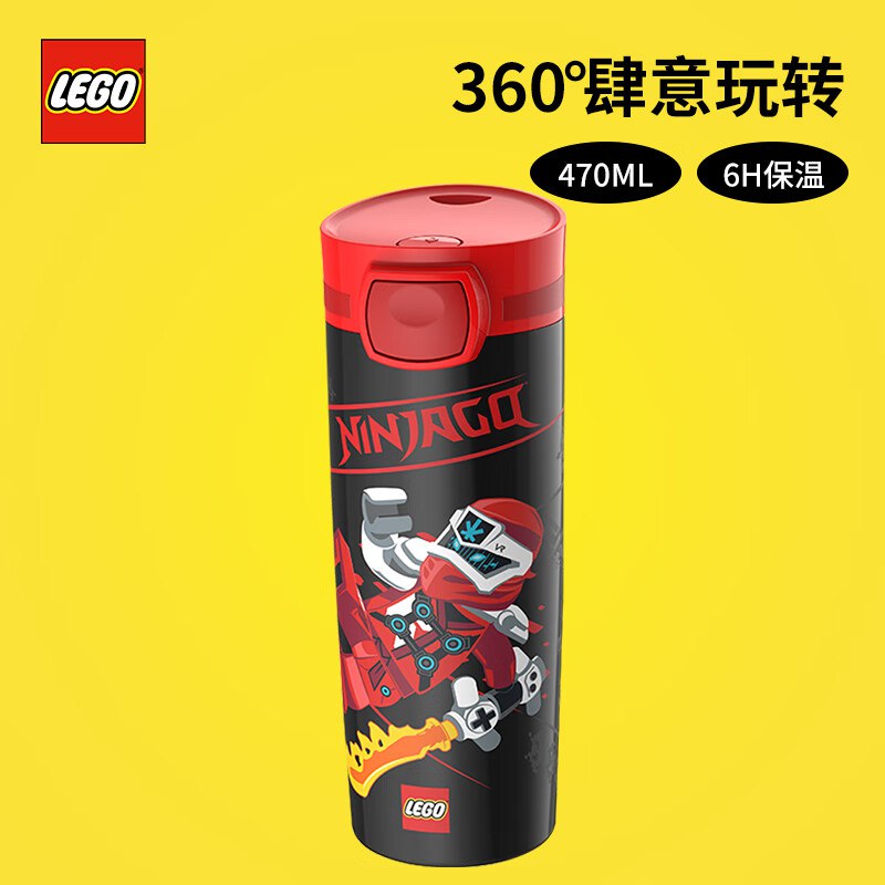 秒杀会场 （翻到产品加购）：