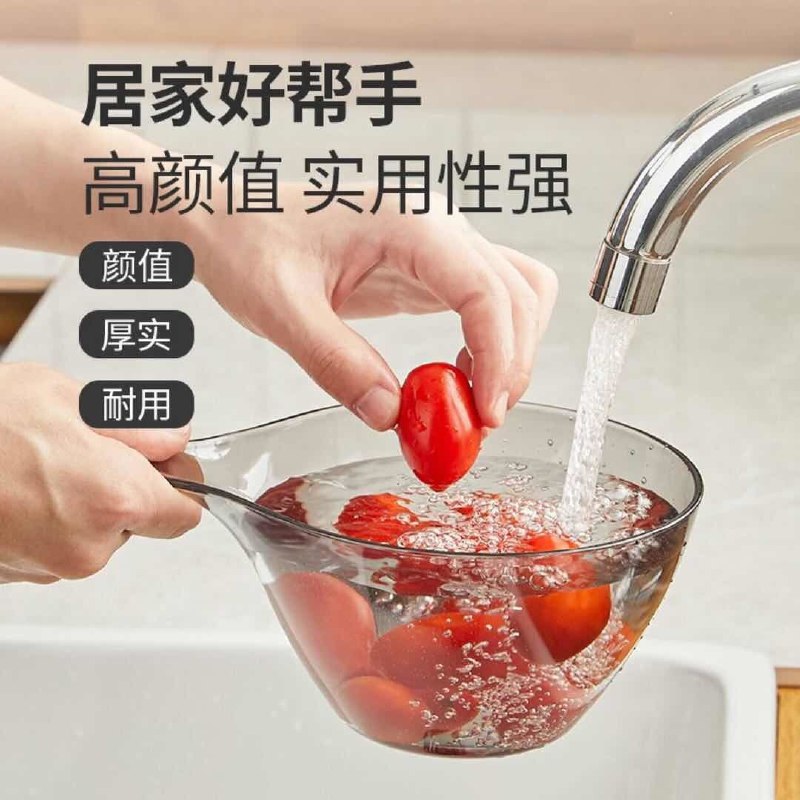家用厨房水瓢加厚塑料水勺洗澡舀水洗菜舀子长柄儿童洗头水勺子，1.9元