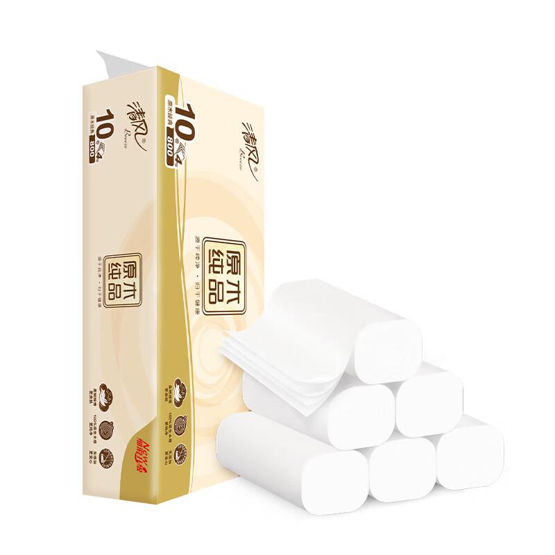 先预约，12点1499亓飞天茅台