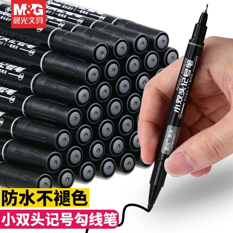 先领2张卷①