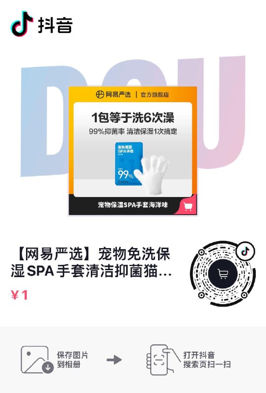 入会1