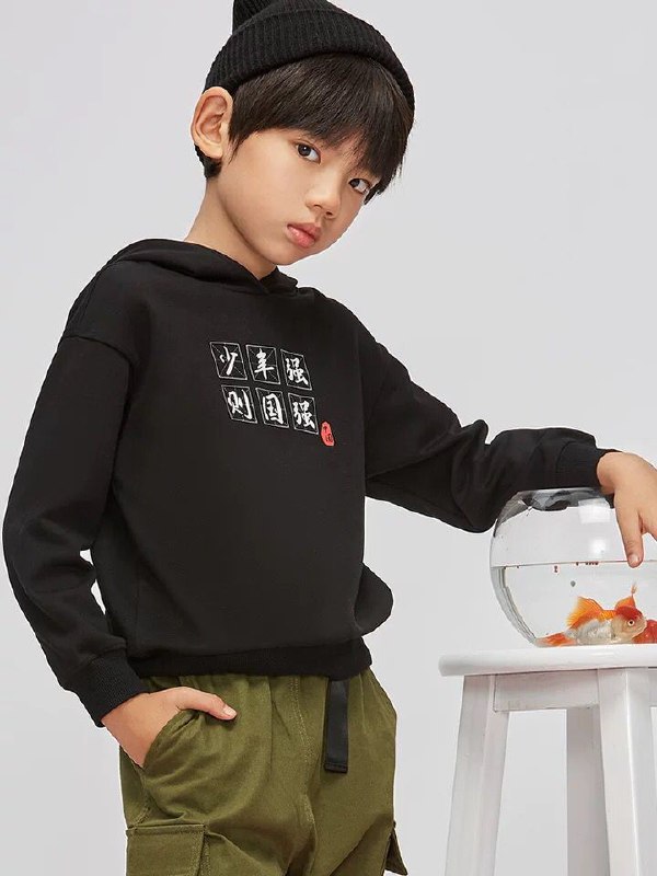 0点开始青蛙王子旗舰店男童女童卫衣 38元 (Qstr14aoPsX) 隐藏内部优惠券： m.zaihua.me