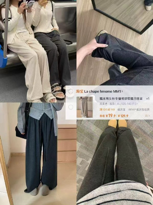 🔸抓紧去挑挑，多色可选，显瘦又显高，居家/外出都超🉑🎀️上🚗‼好奇森林密语系列💰折59.9/包❗降忦‼🔸需拍3件，实.咐179.7🔸纸尿&拉拉，NB~3XL碼