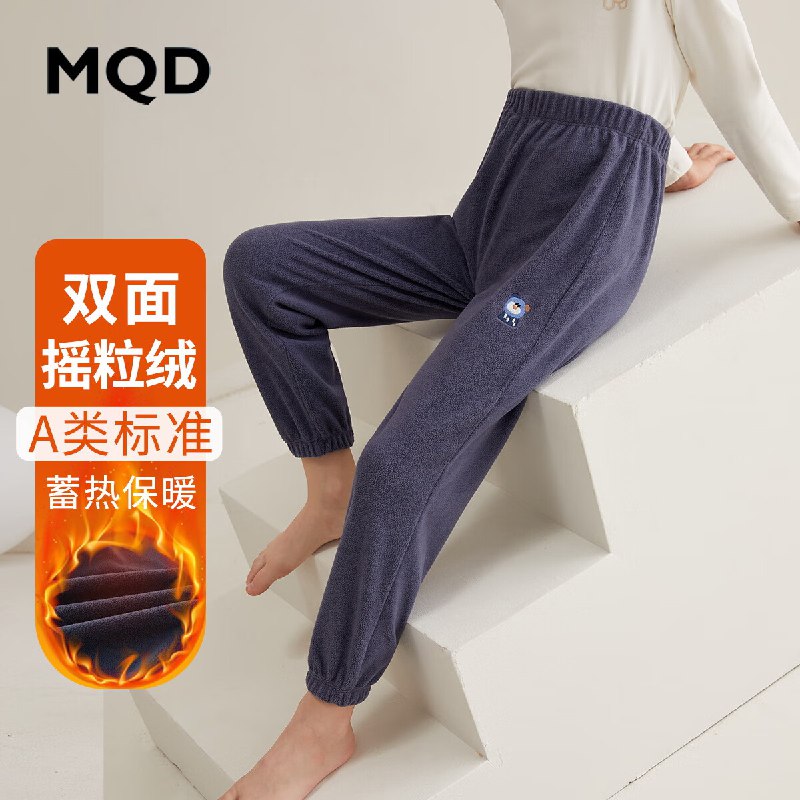 先领75-40卷
