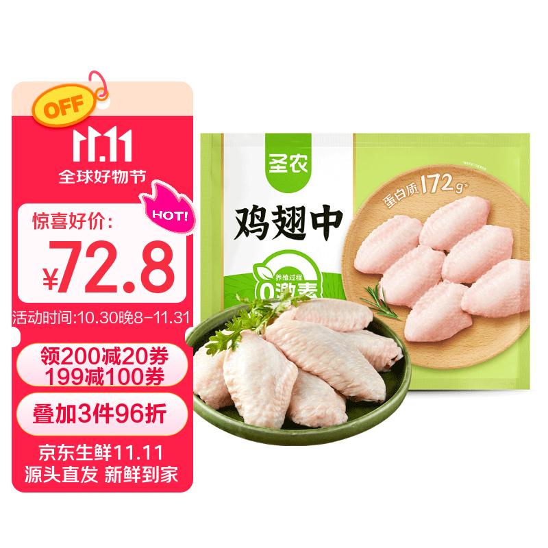 先领200-20卷