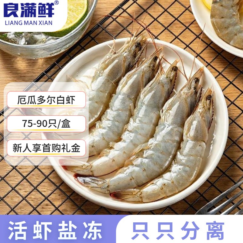 先领200-20黑五劵