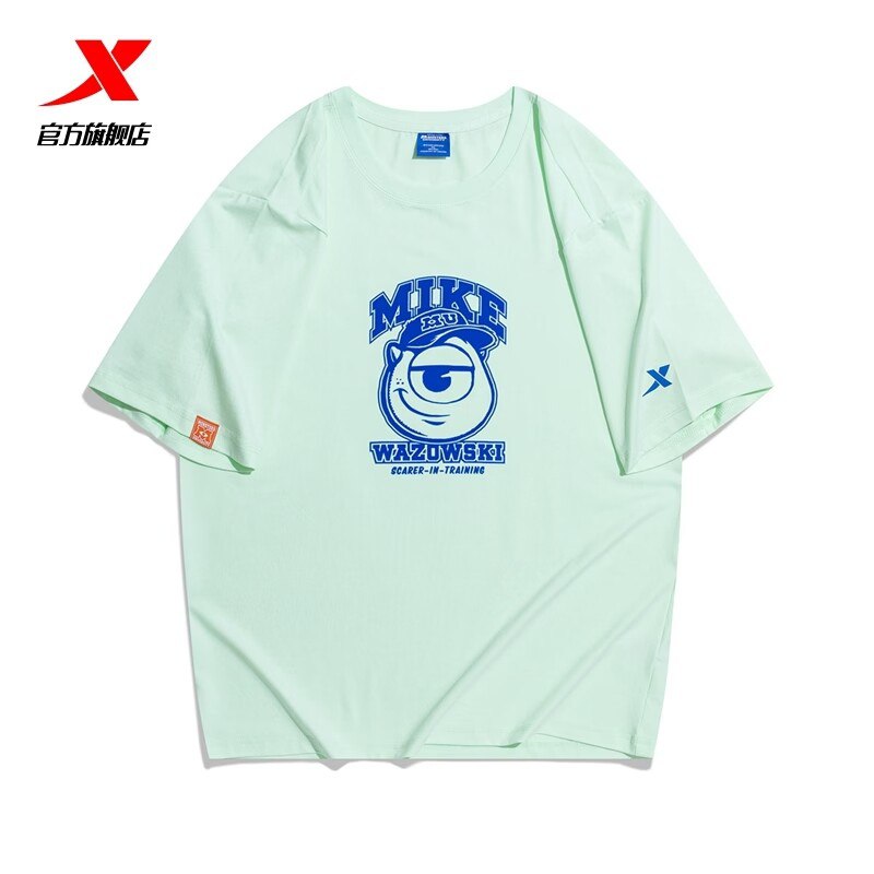 1.领券 加购物车1件【特步服饰旗舰店】特步怪兽大学联名短袖 (3Frd2uVhykO)/