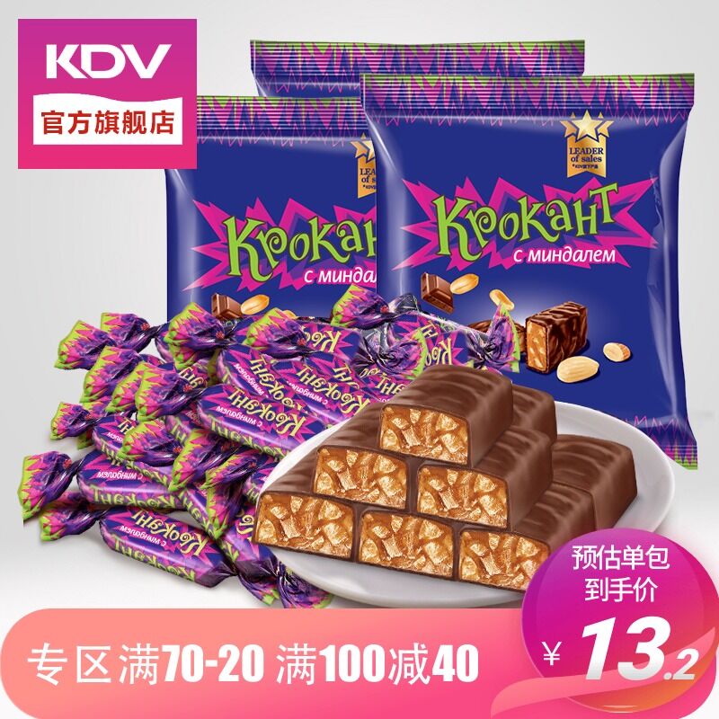 0点后下单 先领券9.9元俄罗斯进口正品紫皮糖500g限量加赠2袋 到手3袋1500g(n7AWXNevu5L)/
