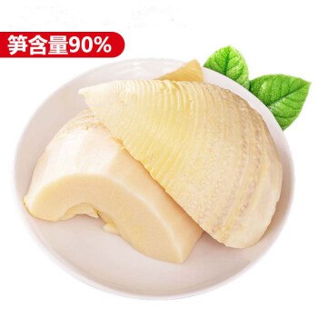 新鲜农家春笋 ,500G/袋*3袋