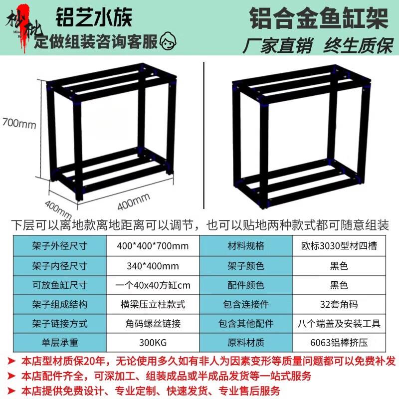 用厨具200-100家居卡499-40，