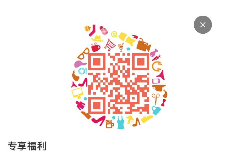 手淘反复扫 领猫超卡和品类金