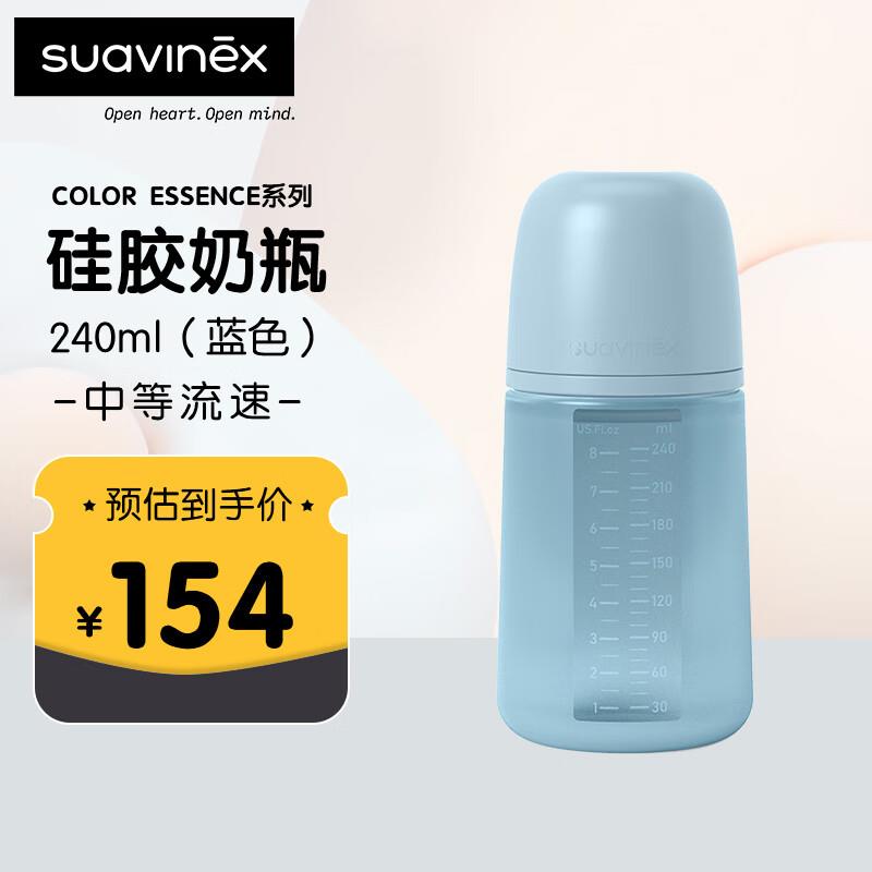 100券 这个也可以拍