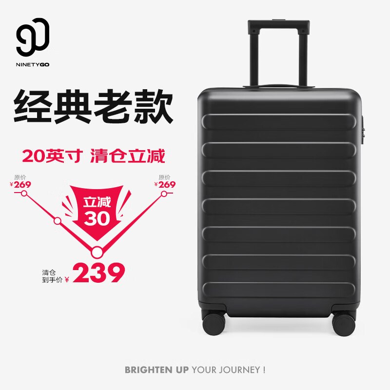 领200-50卷