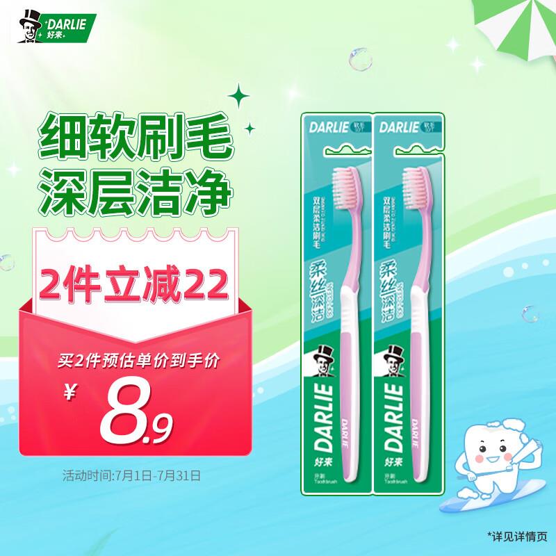 1凑单