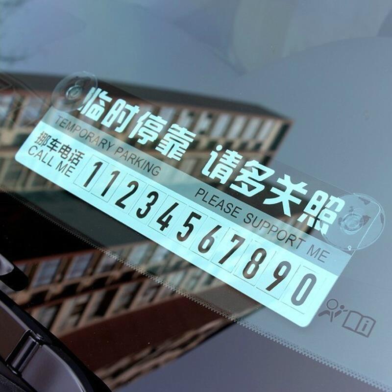 领39-5和50-20两个