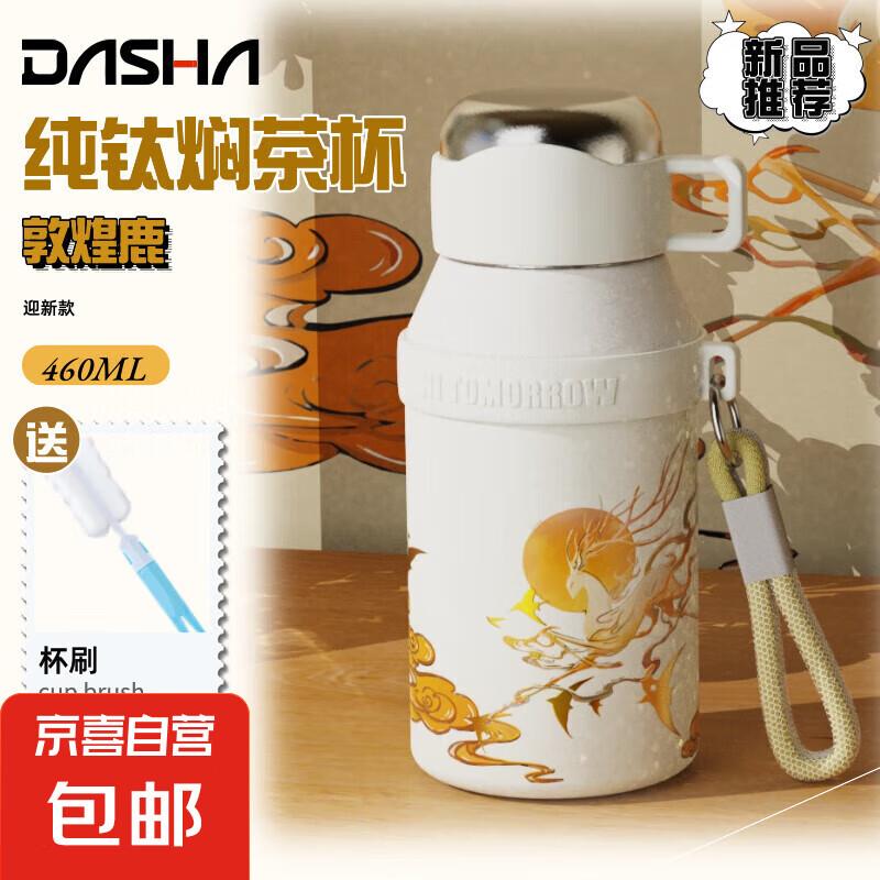 0.1购买后fu窽后概率抽20-15券