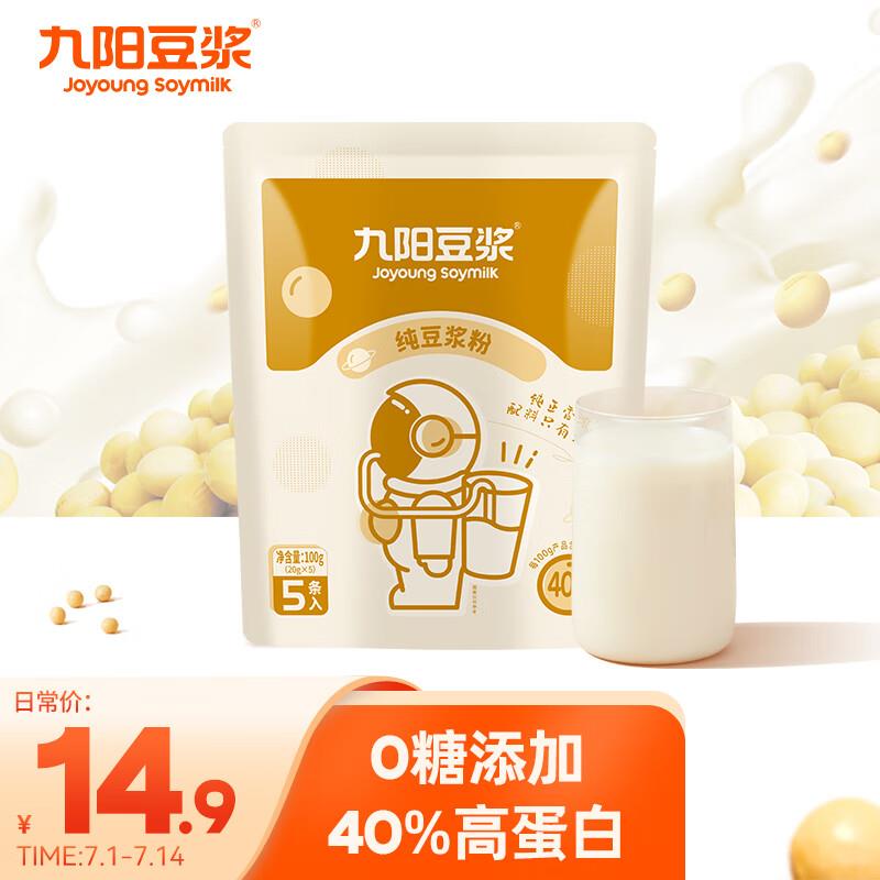10点，试用1