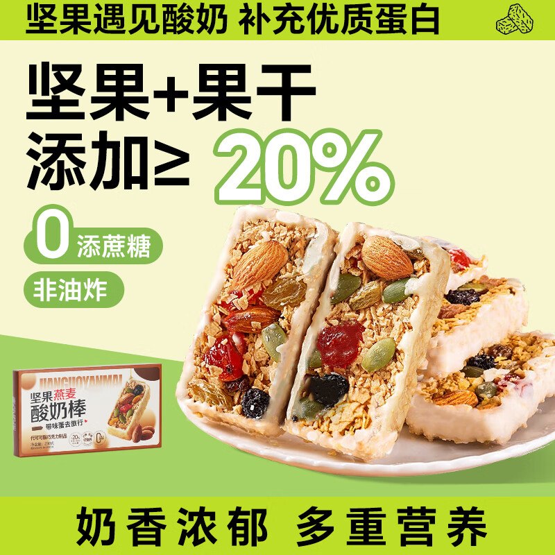 9折杭州消费卷