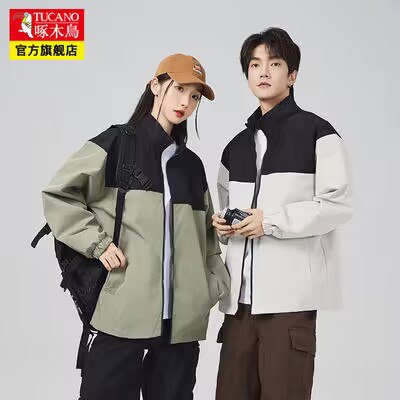 0点开始   69💵啄木鸟第七季户外冲锋衣)t2D1WbXA6ea)/ CZ11//几十款可选！冲锋衣也不单调！防风防水透气！耐磨耐刮很耐穿