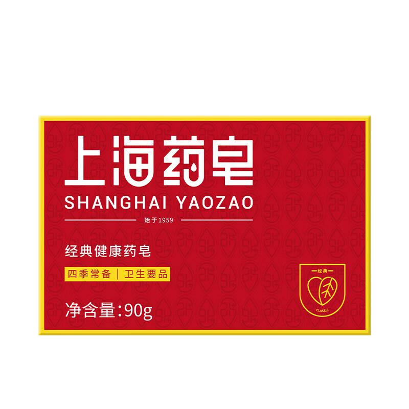 砸或领奍中心79-20饮料奍