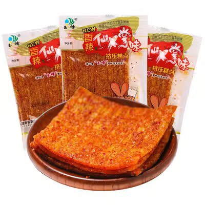 0点开始 19.9💵【玉峰食品】仙人掌辣条素牛筋18gx40包/)OjGxW0hRfQ3)/ AC01 CZ11//色香味俱全 够麻 够辣 够劲